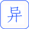 IESS˼Ȥ