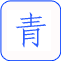 QingDouKeඹ