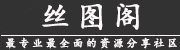 ˿ͼԴ